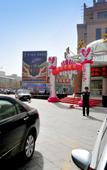 Туры в отель Ghina Fung Hotel
