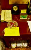 Туры в отель Ghina Fung Hotel
