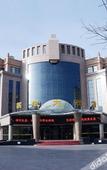 Туры в отель Ghina Fung Hotel