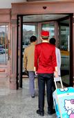Туры в отель Ghina Fung Hotel