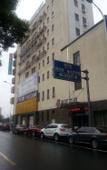 Туры в отель Jinjiang Inn (Zhangjiagang Yangshe Old Street Manbat Plaza Hotel)