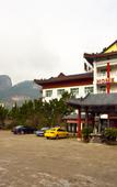 Туры в отель Homeinn · neo (Wuyishan Dawangfeng)