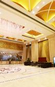 Туры в отель Huidu Hotel