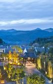 Туры в отель Banyan Tree Tengchong