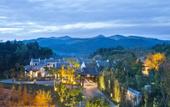 Туры в отель Banyan Tree Tengchong