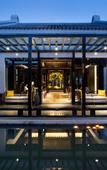 Туры в отель Banyan Tree Tengchong