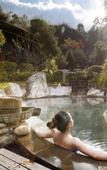 Туры в отель Banyan Tree Tengchong