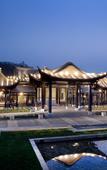 Туры в отель Banyan Tree Tengchong