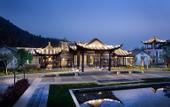 Туры в отель Banyan Tree Tengchong