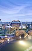 Туры в отель Banyan Tree Tengchong