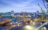 Туры в отель Banyan Tree Tengchong