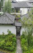 Туры в отель Banyan Tree Tengchong