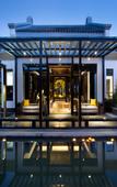 Туры в отель Banyan Tree Tengchong