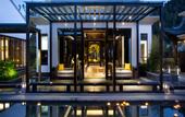 Туры в отель Banyan Tree Tengchong
