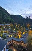 Туры в отель Banyan Tree Tengchong