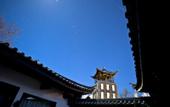 Туры в отель Banyan Tree Tengchong
