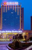 Туры в отель Century Sunshine Hotel Emeishan