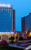 Туры в отель Century Sunshine Hotel Emeishan