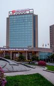 Туры в отель Century Sunshine Hotel Emeishan