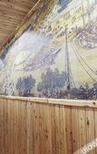 Туры в отель Youyou Inn
