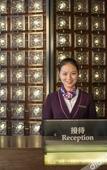 Туры в отель Tuankou Zhongan Radon Hotspring Resort