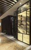 Туры в отель Tuankou Zhongan Radon Hotspring Resort