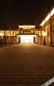 Туры в отель Songhe Jianguo Hotel (Training Center)