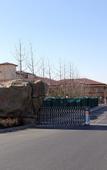 Туры в отель Songhe Jianguo Hotel (Training Center)
