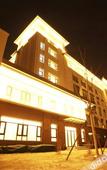 Туры в отель Songhe Jianguo Hotel (Training Center)