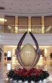 Туры в отель Songhe Jianguo Hotel (Training Center)