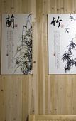 Туры в отель Floral Hotel·Huangshan shi’shangyisu hotel (Hongcun scenic area)