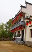 Туры в отель Floral Hotel·Huangshan shi’shangyisu hotel (Hongcun scenic area)