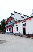 Туры в отель Floral Hotel·Huangshan shi’shangyisu hotel (Hongcun scenic area)