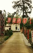 Туры в отель Floral Hotel·Huangshan shi’shangyisu hotel (Hongcun scenic area)