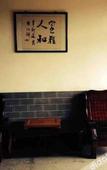 Туры в отель Floral Hotel·Huangshan shi’shangyisu hotel (Hongcun scenic area)