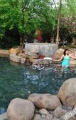 Туры в отель Bailu Hotspring Hotel