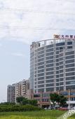 Туры в отель Hotel Grand Central