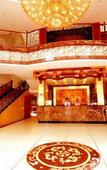 Туры в отель Vienna Hotel (Yangshuo West Street Qianguqing Branch)