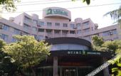 Туры в отель Jinjiang Inn Style (Jiashan Development Zone)