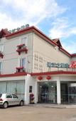 Туры в отель Magnotel Hotel (Yixing Bus Station Tuanji Scenic Area)