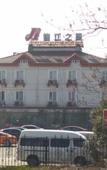 Туры в отель Magnotel Hotel (Yixing Bus Station Tuanji Scenic Area)