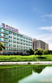 Туры в отель Century Huatian Hotel