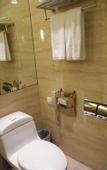 Туры в отель Century Huatian Hotel