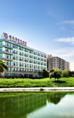 Туры в отель Century Huatian Hotel