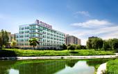 Туры в отель Century Huatian Hotel