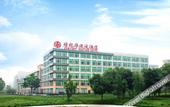 Туры в отель Century Huatian Hotel