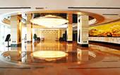 Туры в отель Century Huatian Hotel