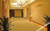 Туры в отель Xizi ·Libai International Hotel