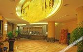 Туры в отель Xizi ·Libai International Hotel