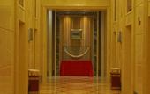 Туры в отель Xizi ·Libai International Hotel